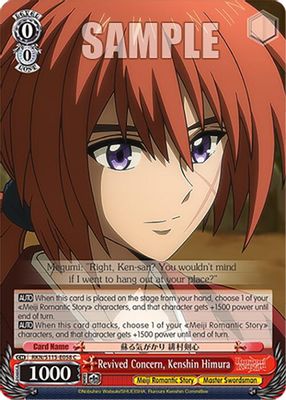 Revived Concern, Kenshin Himura