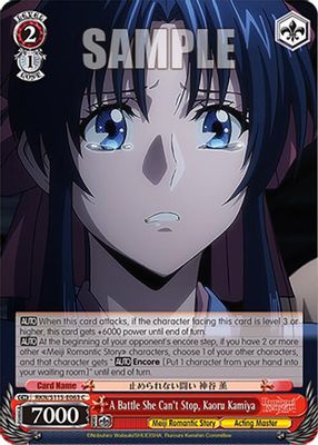 A Battle She Can't Stop, Kaoru Kamiya