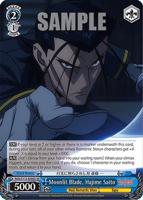 Moonlit Blade, Hajime Saito (SR)