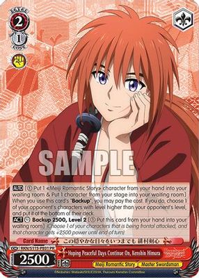 Hoping Peaceful Days Continue On, Kenshin Himura (PR)