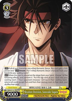Resolute Decision, Sanosuke Sagara