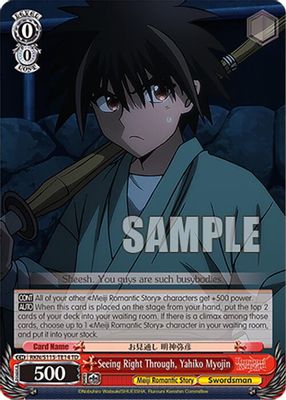 Seeing Right Through, Yahiko Myojin