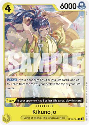 Kikunojo (Reprint)