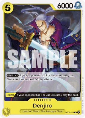 Denjiro (Reprint)