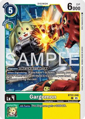 Gargomon