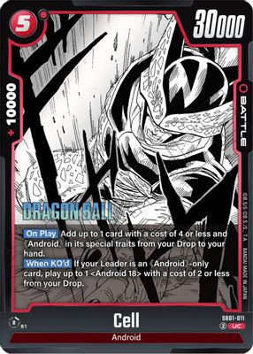 Cell - SB01-011