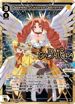 Gabriela, Guidance Gatherer (LRP)