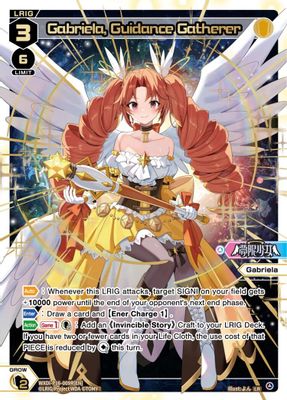 Gabriela, Guidance Gatherer (LR)