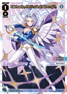 Michaela, Rekindled Strength (LR)