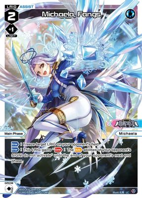 Michaela, Fangs (Parallel)
