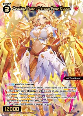 Zeusias, Mugen Crimson Angel Queen (SRP)