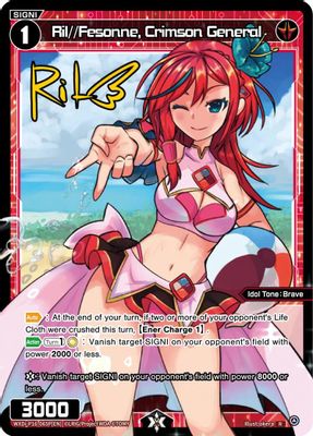 Ril//Fesonne, Crimson General (Parallel)