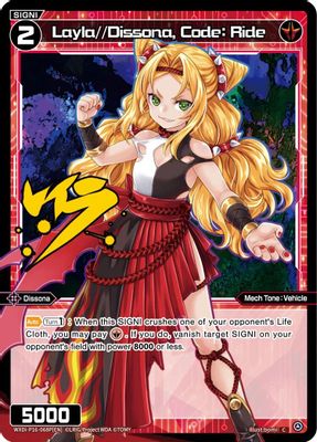 Layla//Dissona, Code: Ride (Parallel)