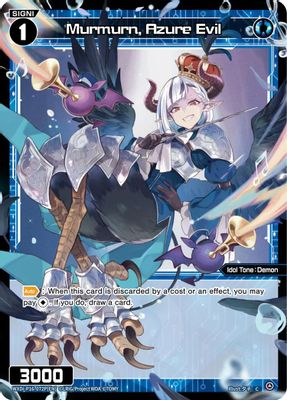 Murmurn, Azure Evil (Parallel)