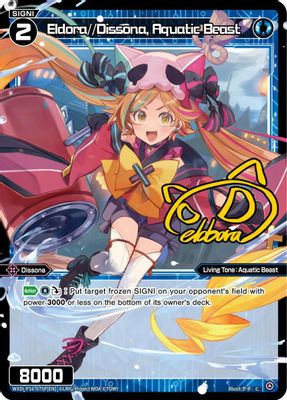 Eldora//Dissona, Aquatic Beast (Parallel)
