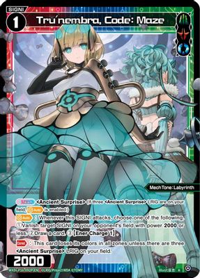 Tru'nembra, Code: Maze (Parallel)