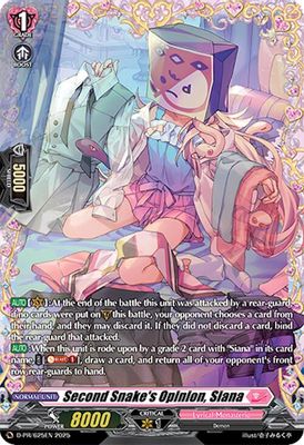 Second Snake's Opinion, Siana