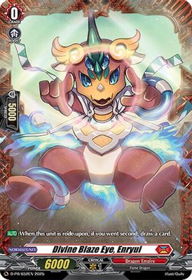 Divine Blaze Eye, Enryui