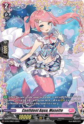 Confident Aqua, Musette