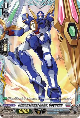 Dimensional Robo, Goyusha