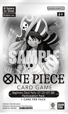 Beginners Deck Party [ST-23] - [ST-28] Participation Pack