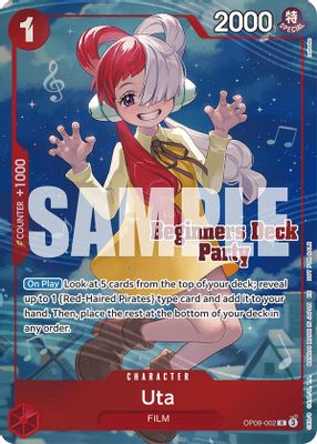 Uta (Beginners Deck Party [ST-23] - [ST-28] Winner Pack)