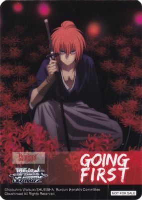 Going First (Hitokiri Battosai, Kenshin Himura)