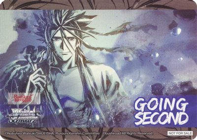 Going Second (Conviction of a Man, Sanosuke Sagara)