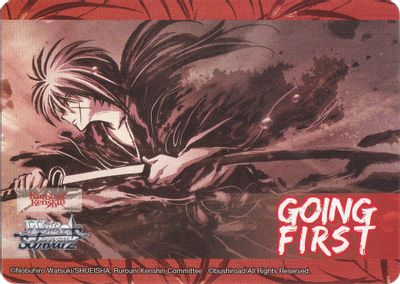 Going First (Hiten Mitsurugi-ryu)