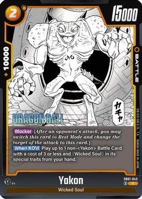 Yakon - SB01-043