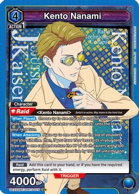 Kento Nanami (019)