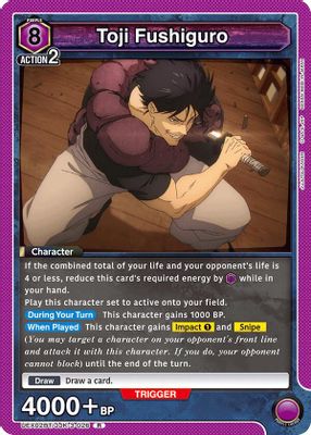 Toji Fushiguro (026)