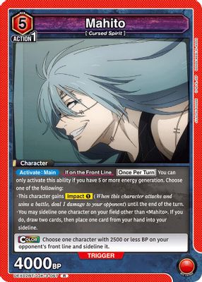Mahito (067)