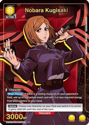 Nobara Kugisaki (002) (U*)