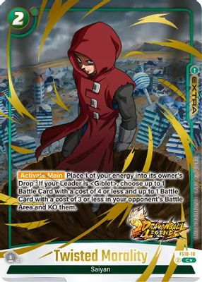 Twisted Morality (Bonus Pack Alternate Art)