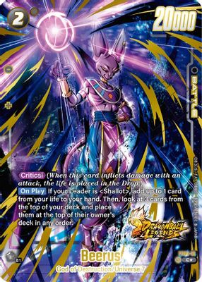 Beerus (Bonus Pack Alternate Art)