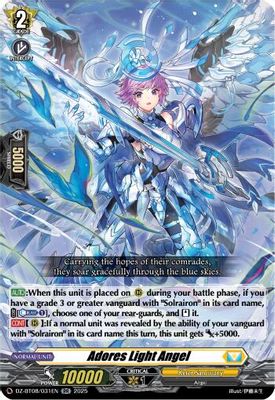 Adores Light Angel