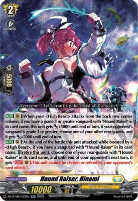 Hound Raiser, Hinami