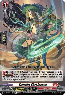 Spinning Shot Dragon