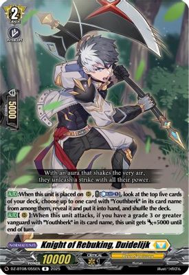 Knight of Rebuking, Duidelijk