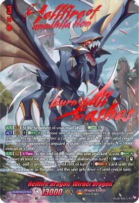 Hellfire Dragon, Wirbel Dragon (SEC)
