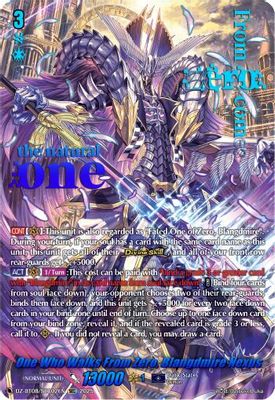 One Who Walks From Zero, Blangdmire Nexus (SEC)
