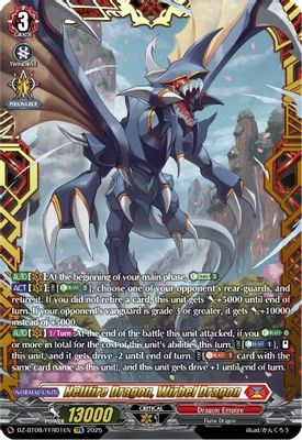 Hellfire Dragon, Wirbel Dragon (FFR)