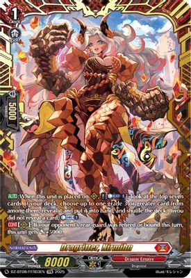 Dragritter, Nirmihn (FFR)