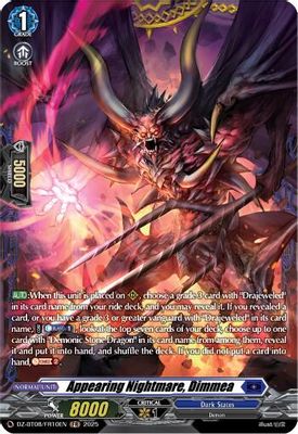 Appearing Nightmare, Dimmea (FR)