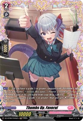 Thumbs Up, Favoral (FR)