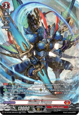 Eluding Dragon (SR)