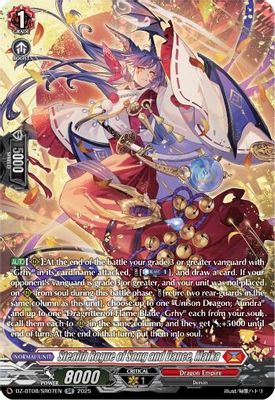 Stealth Rogue of Song and Dance, Maika (SR)