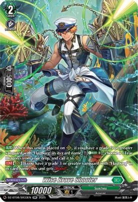 Wise Brave Shooter (SR)