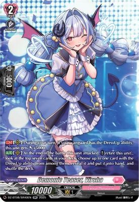 Demonic Teaser, Virsha (SR)